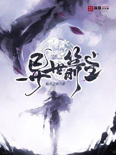 方块无限坠落