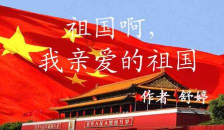 2024北京两会·消费新图景| 高效物流,送繁荣