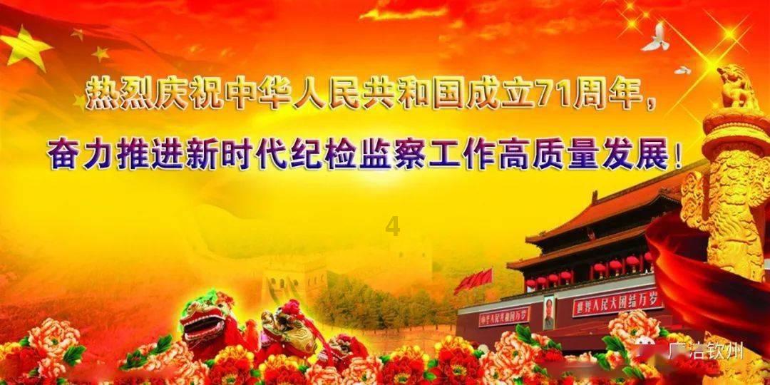 库明加11中11轰25+9追平队史纪录:队记重申非卖品 美媒高呼打疯了