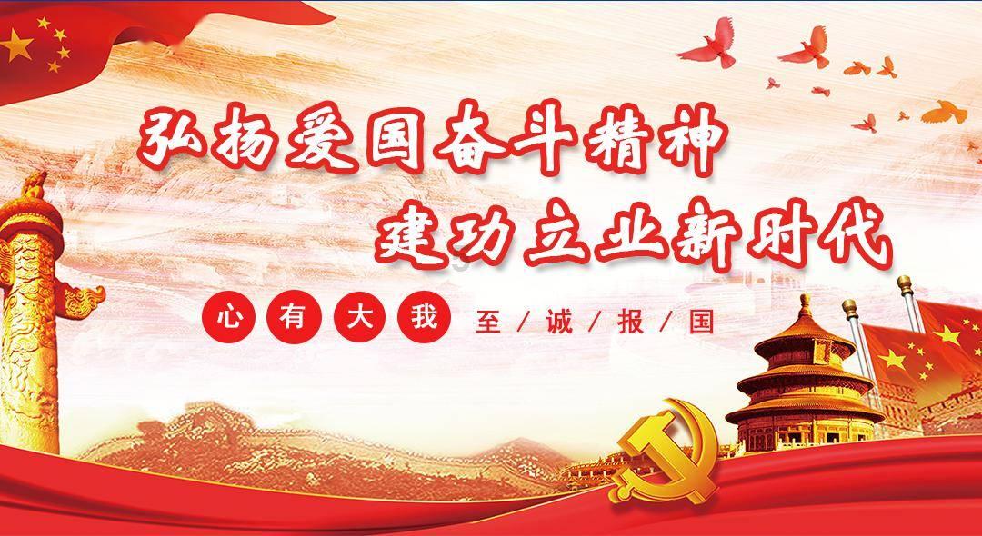 错别字大追捕