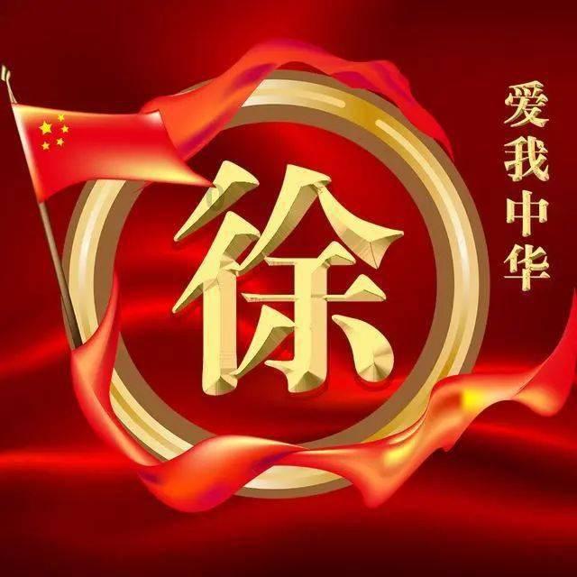 极速赛车找不同