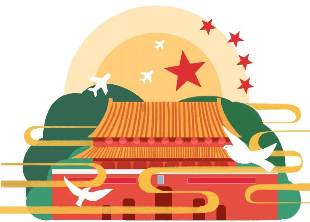 玩撞三国