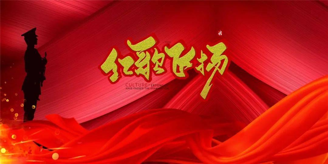 官方:前津门虎中场外援梅里达加盟西协甲球队卢戈