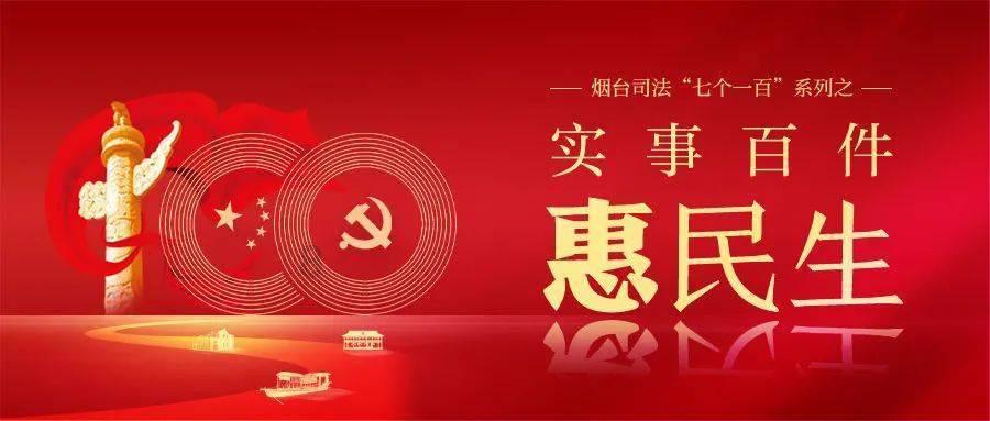 幻想乡大冒险