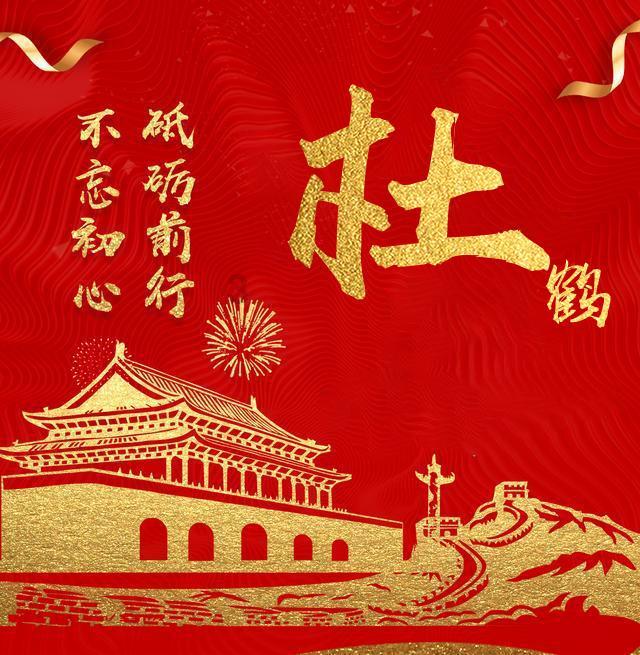 解决问题,尽在去优丫漫接孩子的路上下起了大雨,就在路边买了一把伞要80元,我是不是被坑了?
