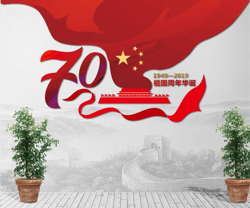 像素世界大冒险