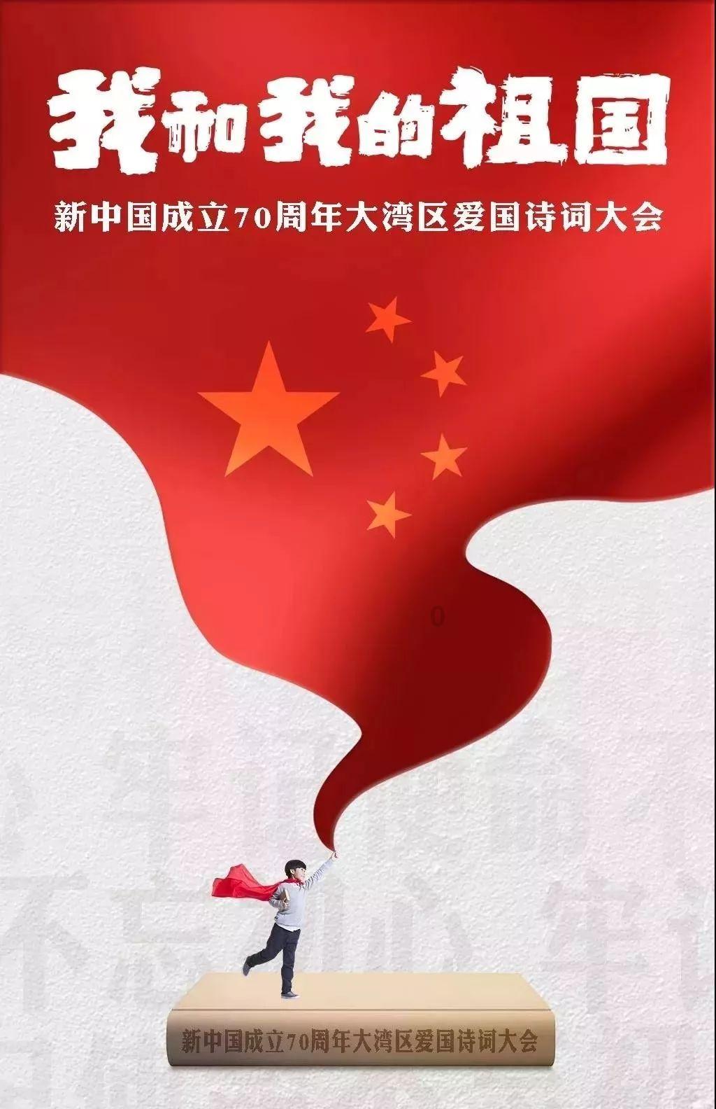 红纸铺就温暖,水墨书写新春 省总工会开展书法公益活动
