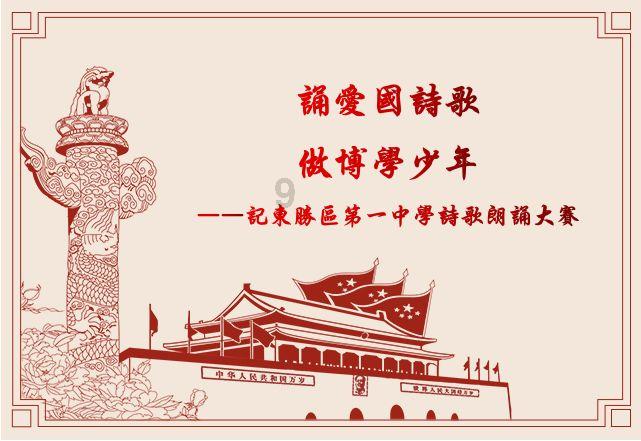 新一代无线路由器怎么选,看中国移动2023年智能硬件质量报告