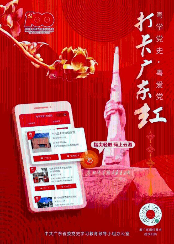 异形：隔离