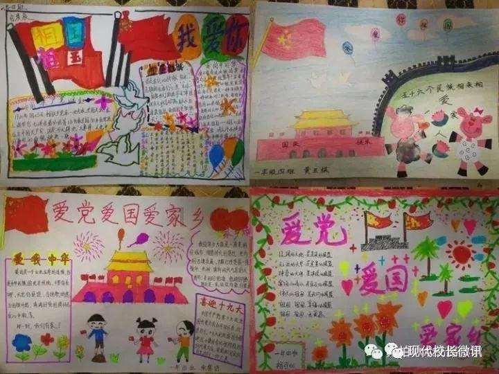 五彩果冻消消乐