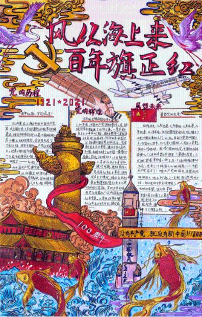 和女友分手后她说要做好朋友，关系在普通朋友之上。没其他人比她更希望我以后过得好。请问她是什么意思
