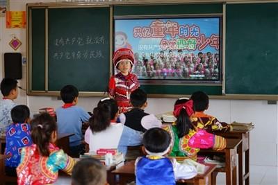 你能接受婚后和公公婆婆住在一起生活吗？游戏画面