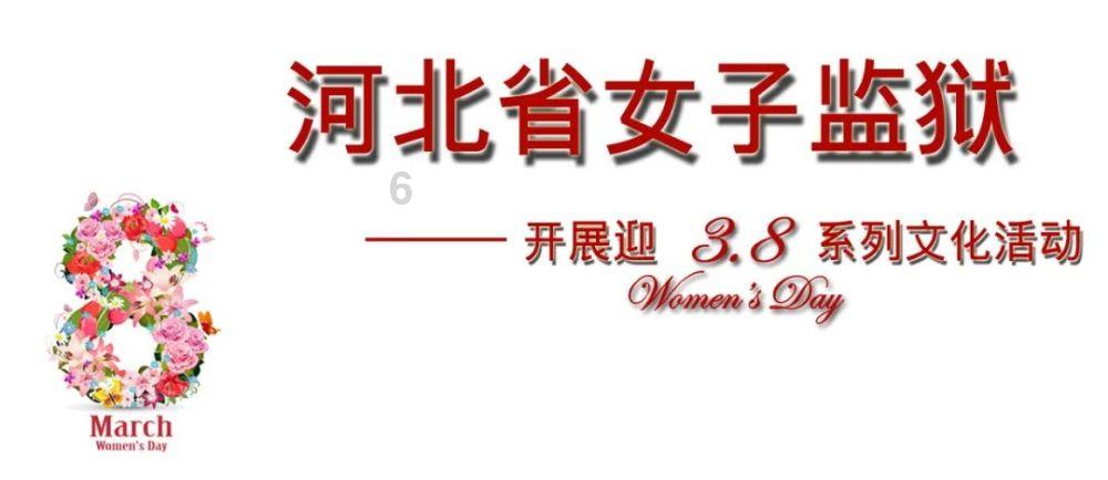 为什么四川美女多?游戏画面