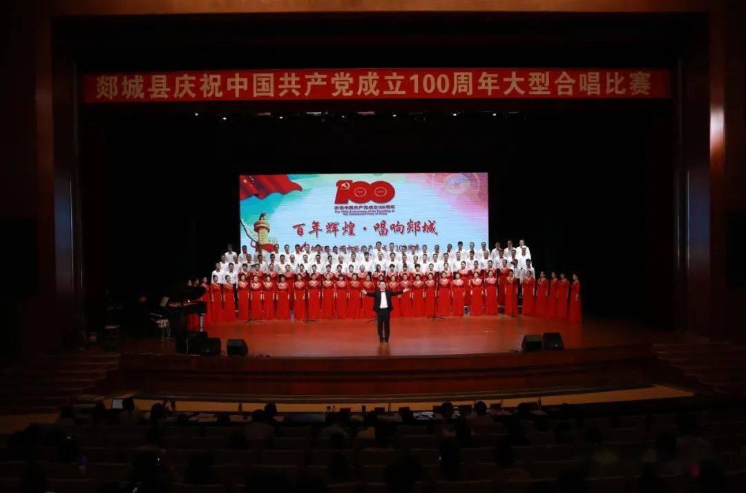 卡通红色汽车拼图