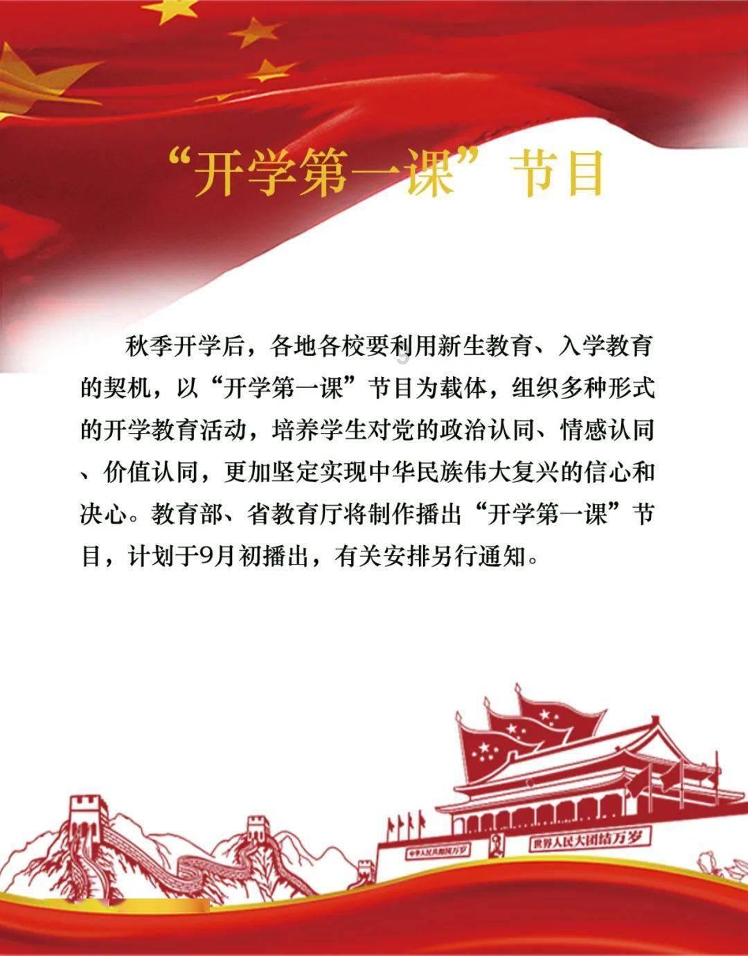 玛丽皇后的时装