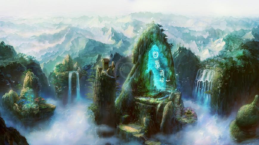 空闲农场